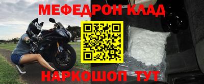 ГАЛЛЮЦИНОГЕННЫЕ ГРИБЫ Славянск-на-Кубани