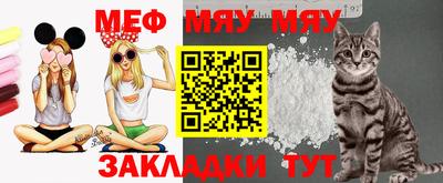 бутик Сланцы