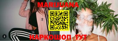 ГАЛЛЮЦИНОГЕННЫЕ ГРИБЫ Славянск-на-Кубани