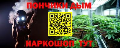 ГАЛЛЮЦИНОГЕННЫЕ ГРИБЫ Славянск-на-Кубани