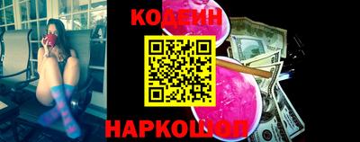 меф VHQ Свободный