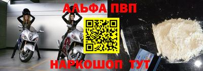 ГАЛЛЮЦИНОГЕННЫЕ ГРИБЫ Славянск-на-Кубани