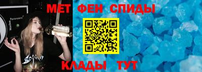 ГАЛЛЮЦИНОГЕННЫЕ ГРИБЫ Славянск-на-Кубани