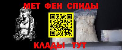 наркотики Славгород